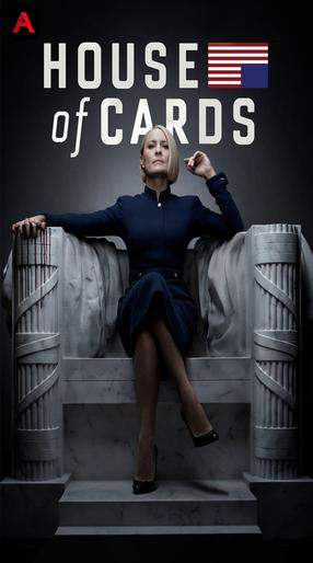 House Of Cards (Season 1)