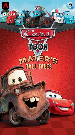 Cars Toon Mater`s Tall Tales