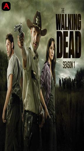 The Walking Dead (Season 1)