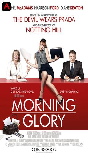 Morning Glory
