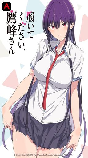 Please Put Them On, Takamine-san