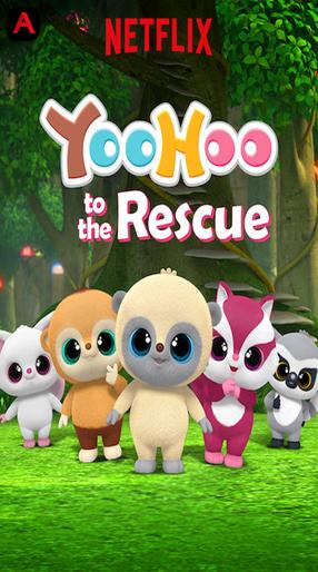 YooHoo To The Rescue (Season 1)