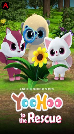 YooHoo To The Rescue (Season 3)