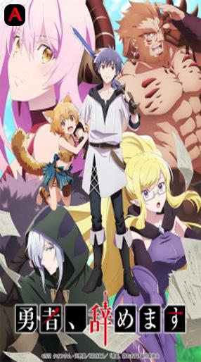I`m Quitting Heroing, Yuuyame